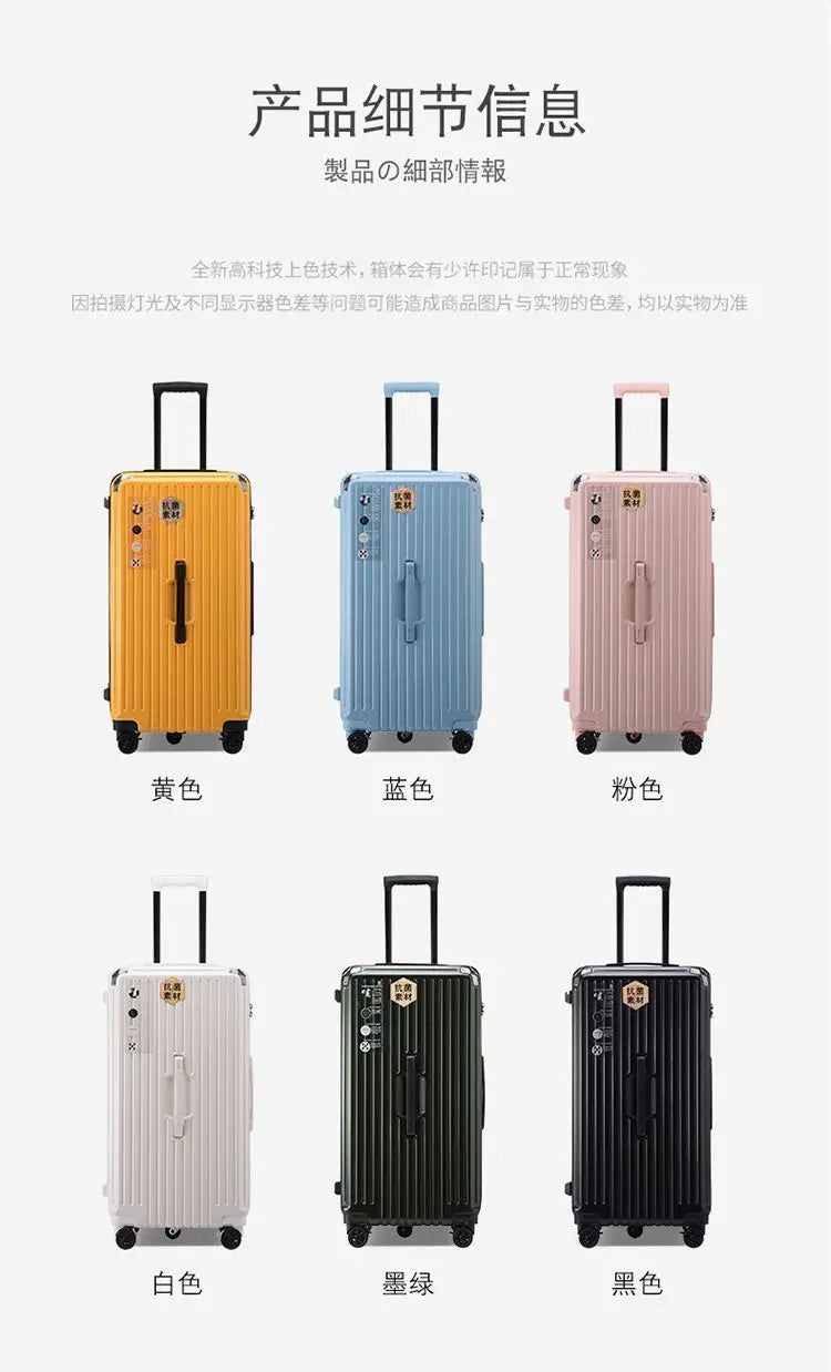 Large capacity luggage trolley case female 2024 new strong and durable 28-inch universal wheel travel password suitcase